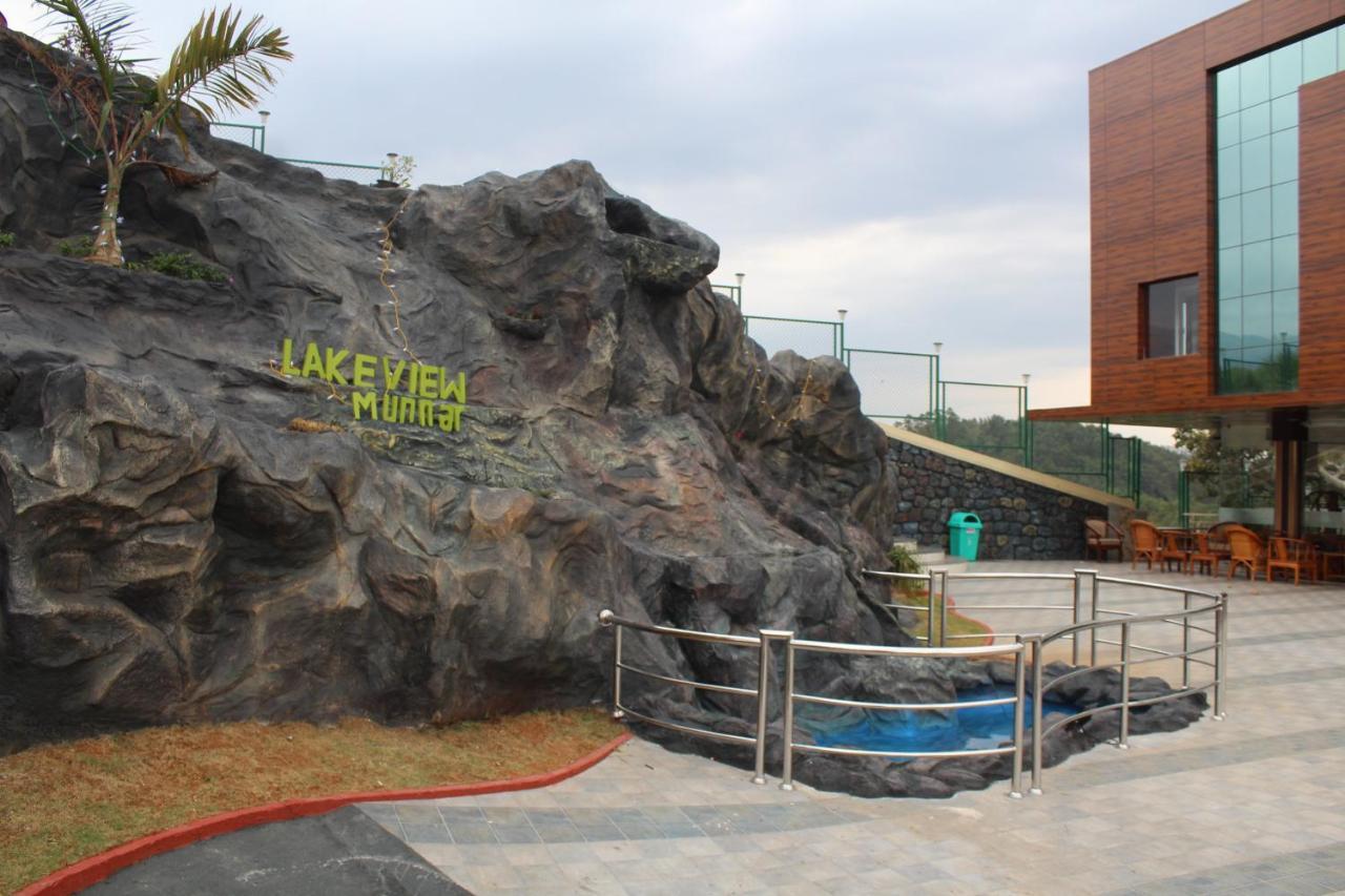 The Lakeview Munnar ムンナール エクステリア 写真